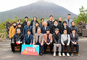 鹿児島旅行