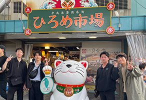 高知旅行